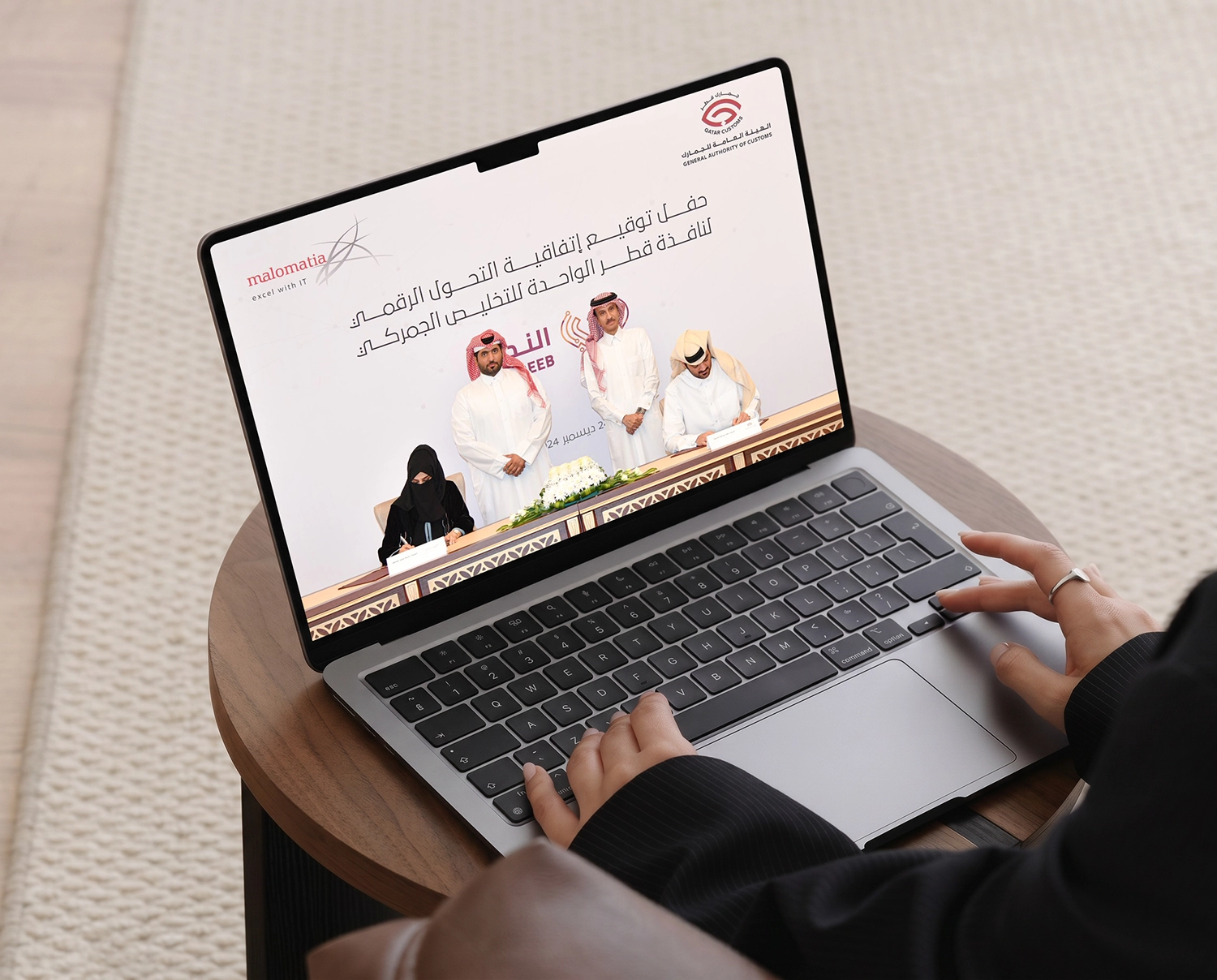 Al-Nadeeb Partnership Renewal 2024