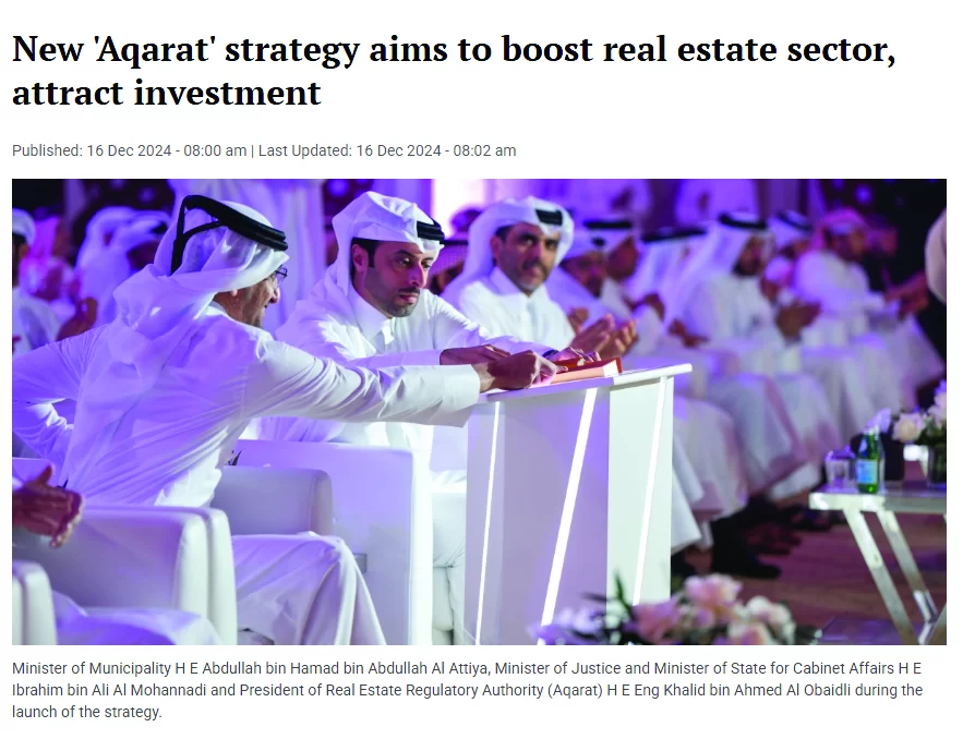 Aqarat Strategy Launch 2024