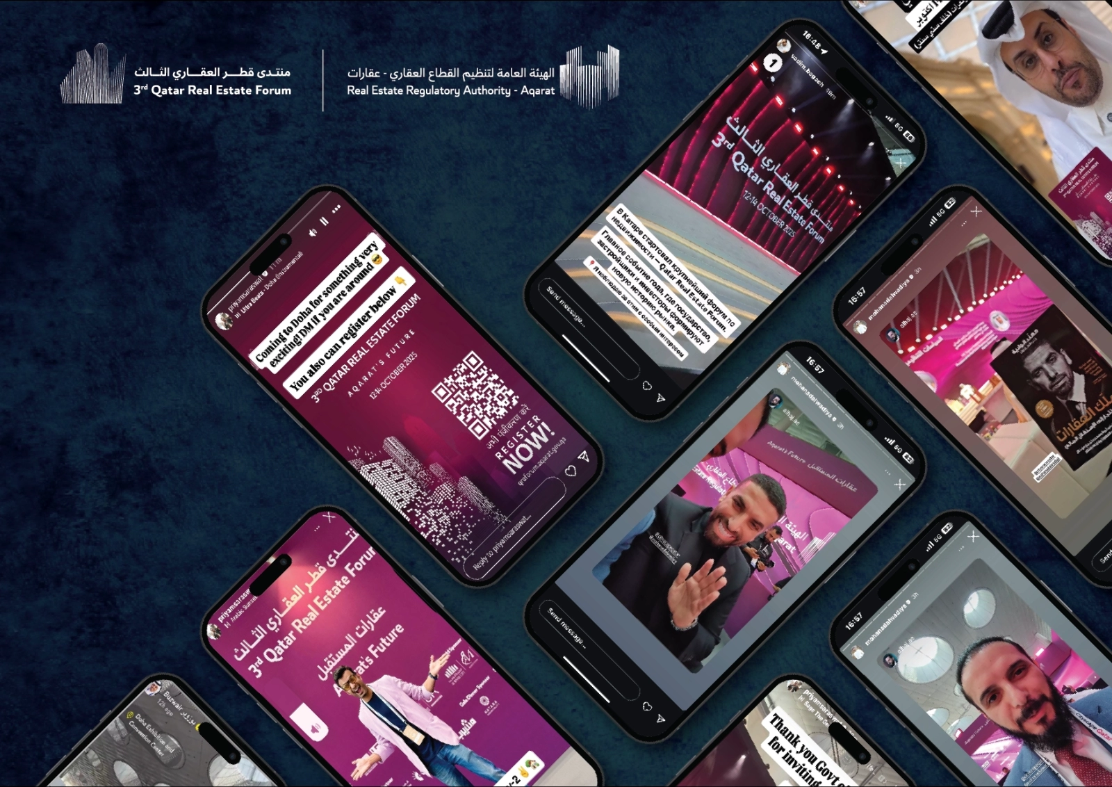 3rd Qatar Real Estate Forum 2025