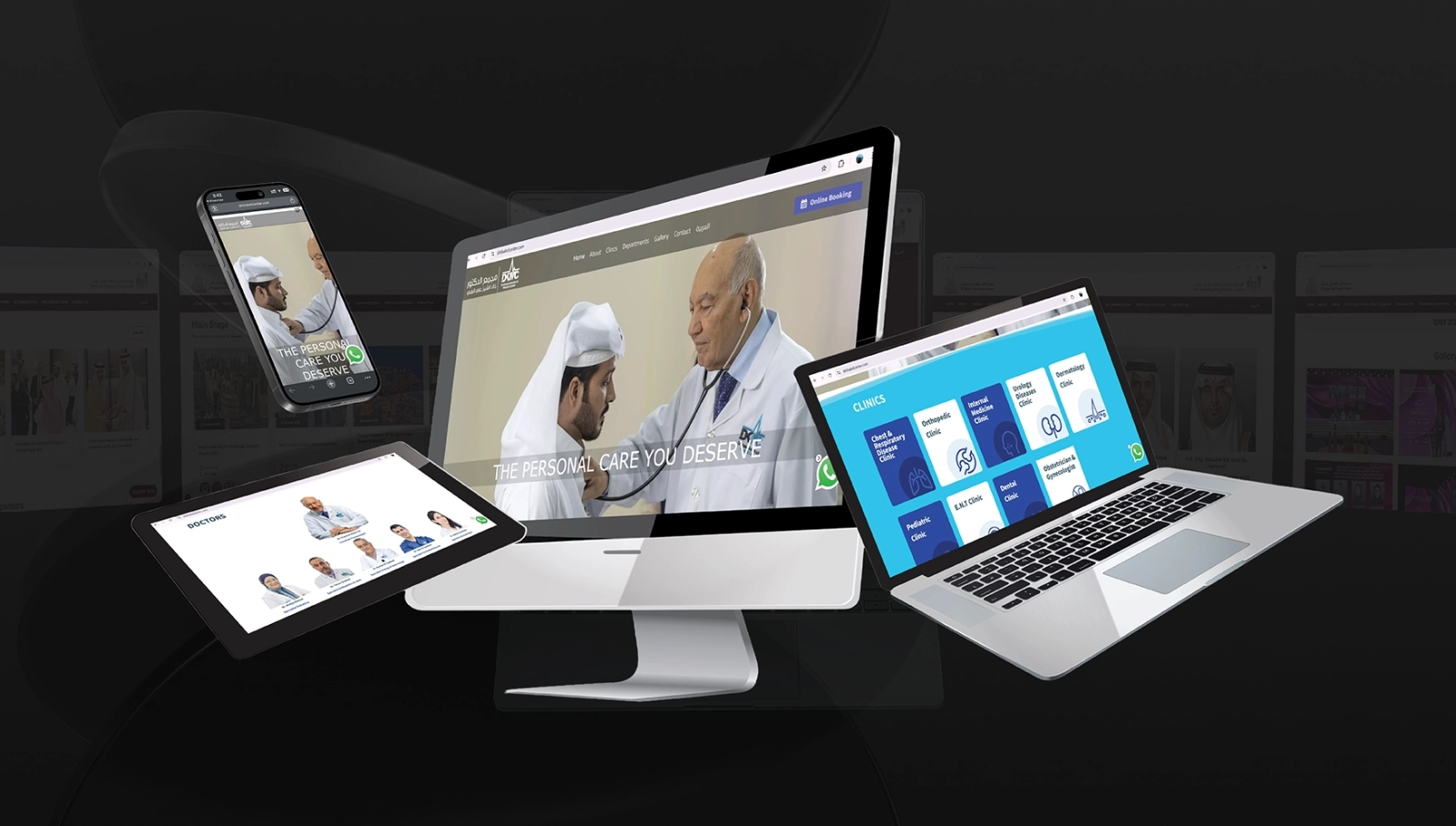 Dr. Khaled Al Sheikh Ali Medical Center