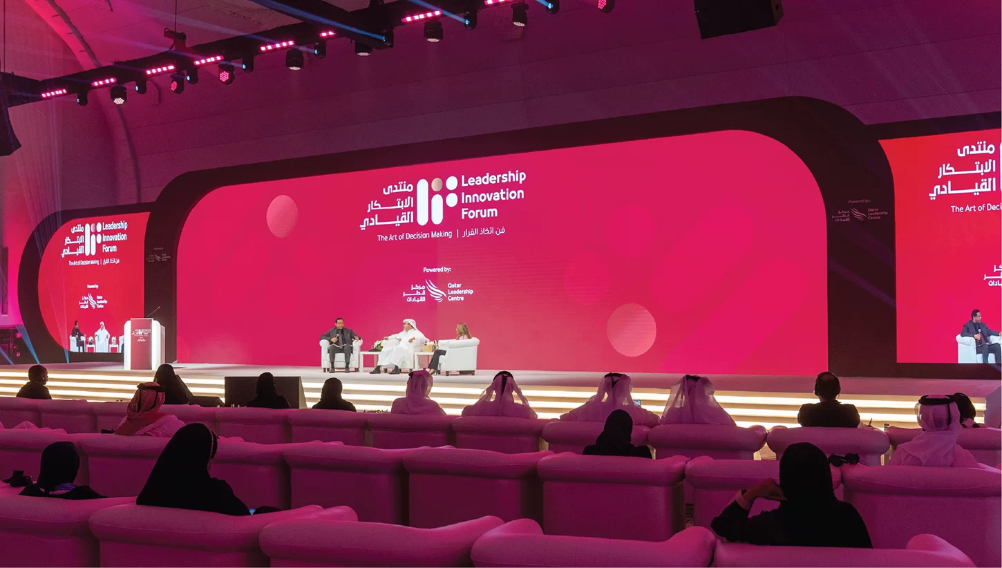 Leadership Innovation Forum 2025