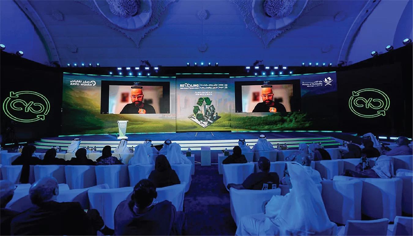 Recycling Towards Sustainability Conference & Exhibition 2025