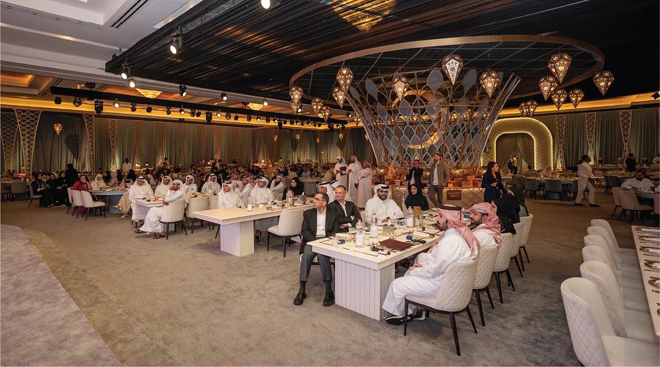 MCIT — Annual Staff Ghabqa Event 2025