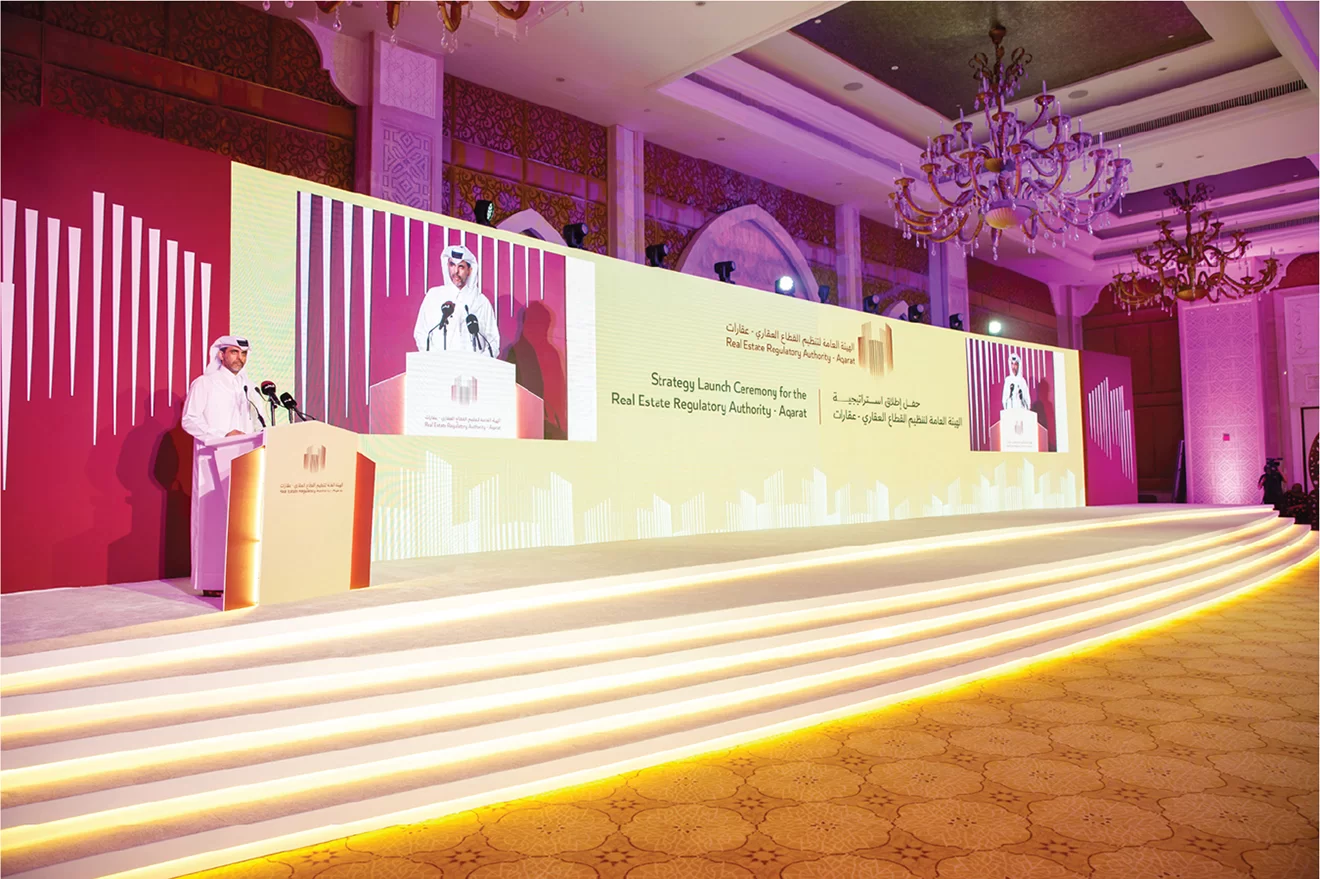 Aqarat Strategy Launch 2024