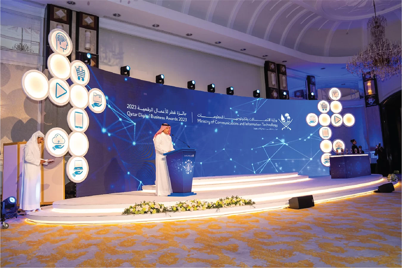 QDBA 2023