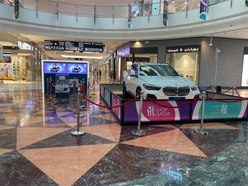 Shop Qatar 2023