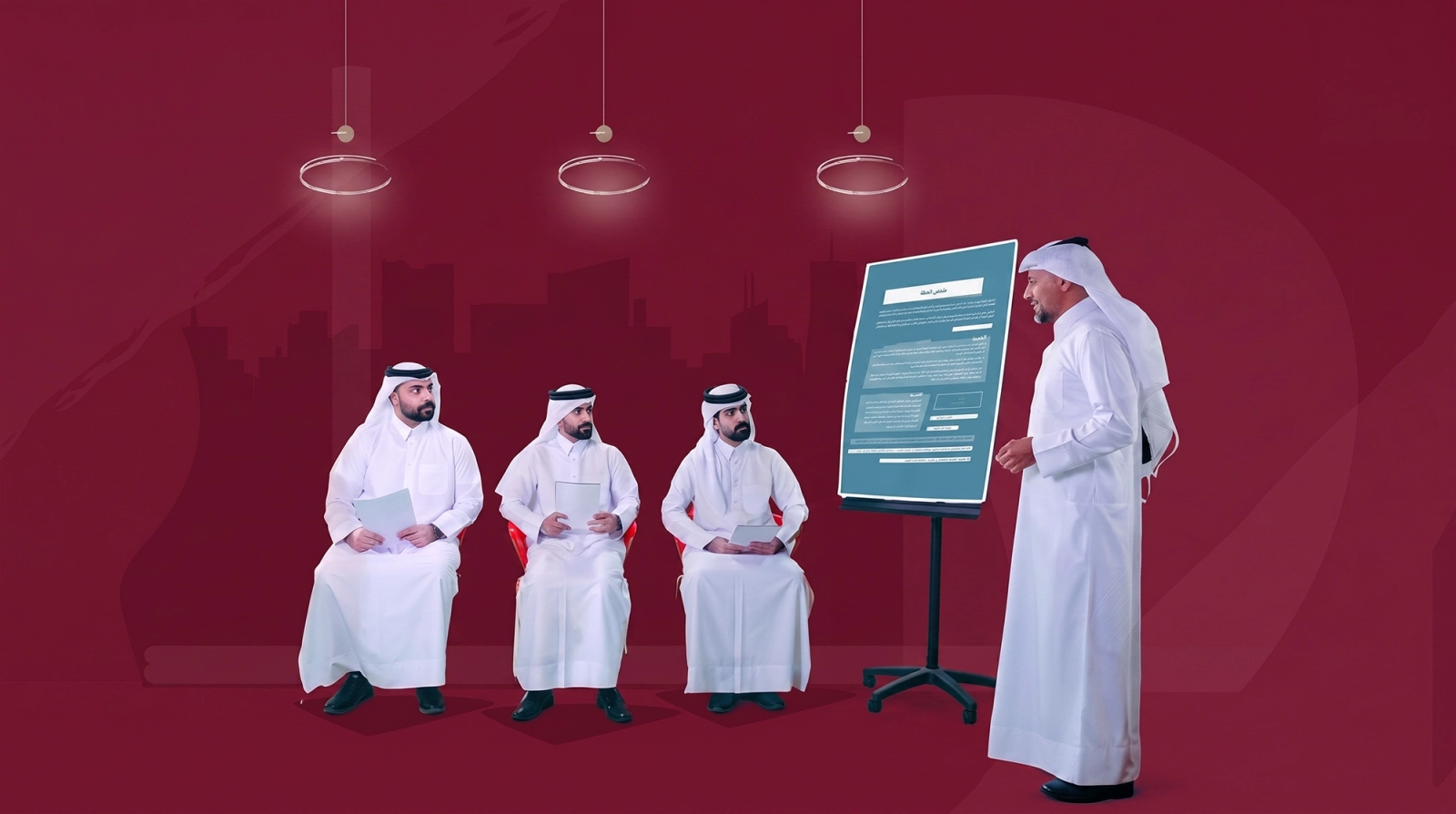 Ministry of Justice — Public Awareness Campaign