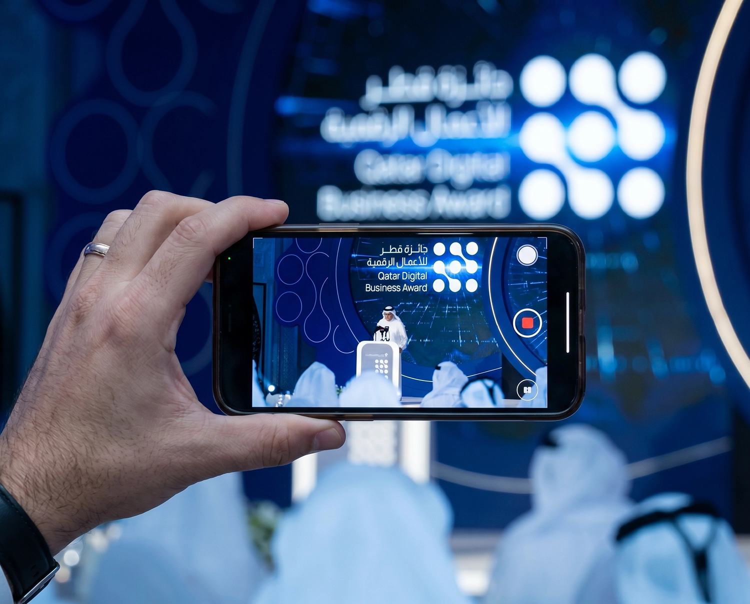 Qatar Digital Business Award 2025