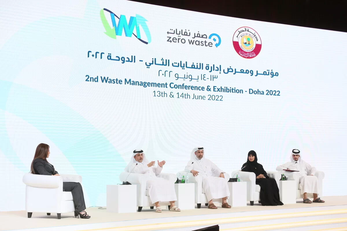 2nd Waste Management Conference & Exhibition 2022