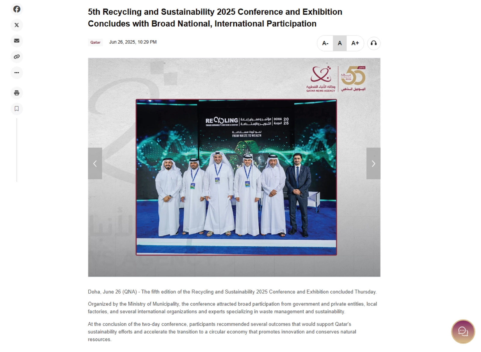 Recycling Towards Sustainability Conference & Exhibition 2025