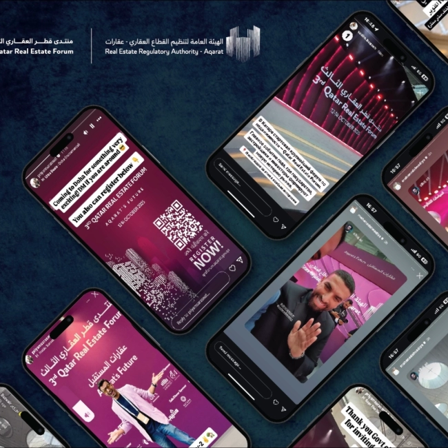 3rd Qatar Real Estate Forum 2025