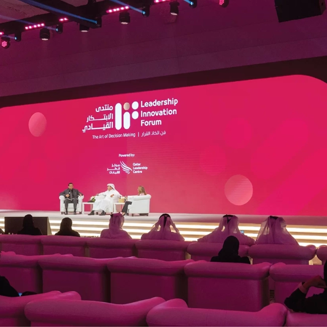 Leadership Innovation Forum 2025