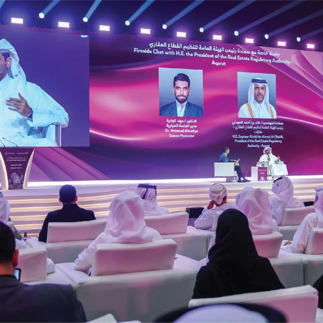 3rd Qatar Real Estate Forum 2025