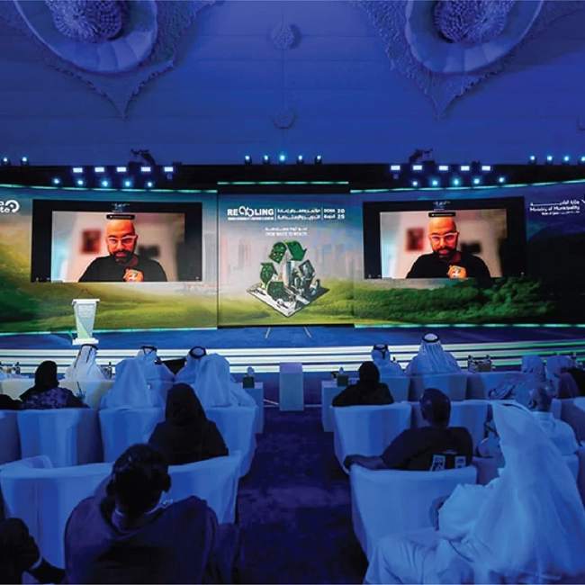 Recycling Towards Sustainability Conference & Exhibition 2025