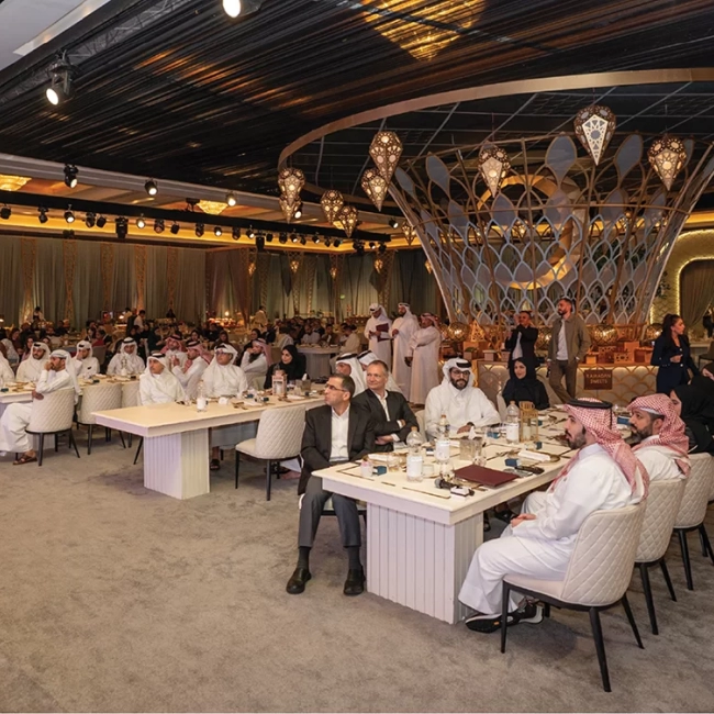 MCIT — Annual Staff Ghabqa Event 2025