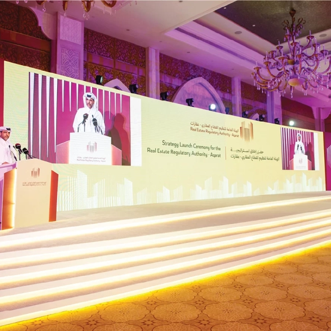Aqarat Strategy Launch 2024