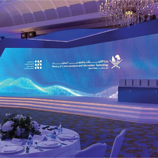 Qatar Digital Business Award 2024