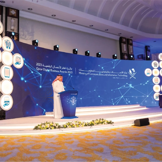 QDBA 2023