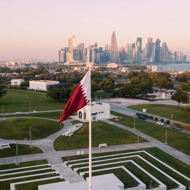 General Authority of Customs — Annual Achievements 2025