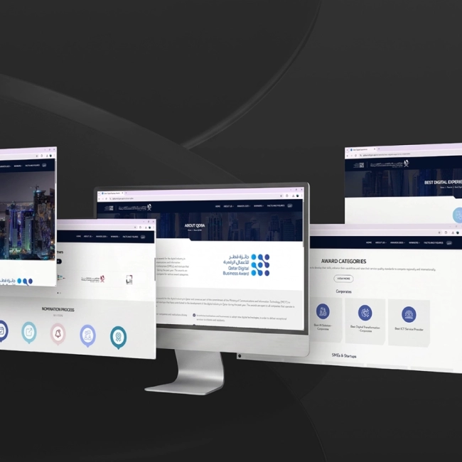 Qatar Digital Business Award 2025