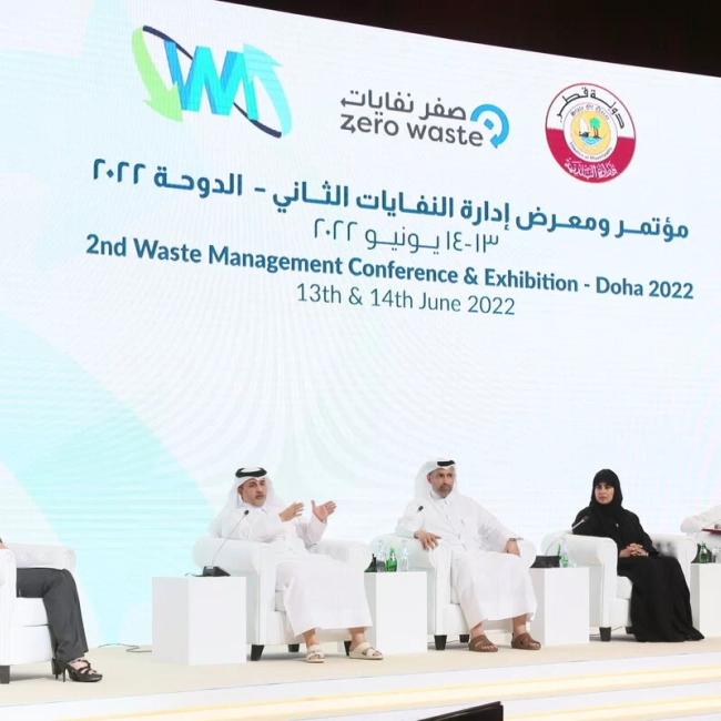 2nd Waste Management Conference & Exhibition 2022